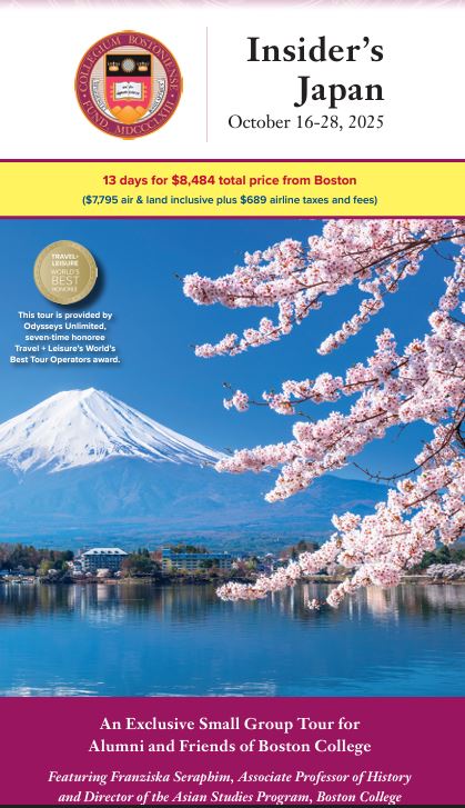 Insider's Japan brochure