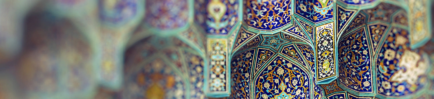 Details of Sheikh Lotfollah Mosque in Isfahan, Iran